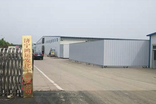 大型網架煤棚